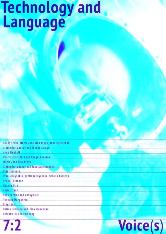 cover_25
